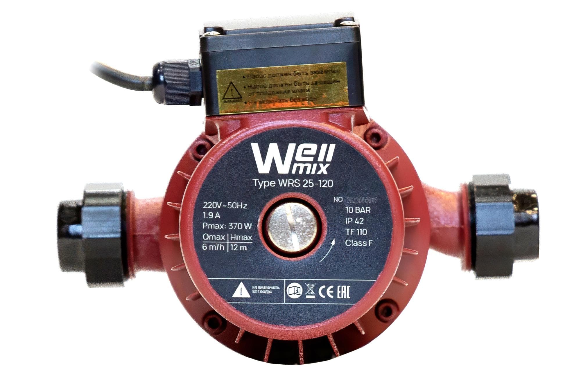 Циркуляционный насос Wellmix WRS 25/80 (180 мм, 3 скорости, 220V)
